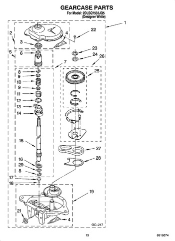 Diagram for 2DLSQ7533JQ5