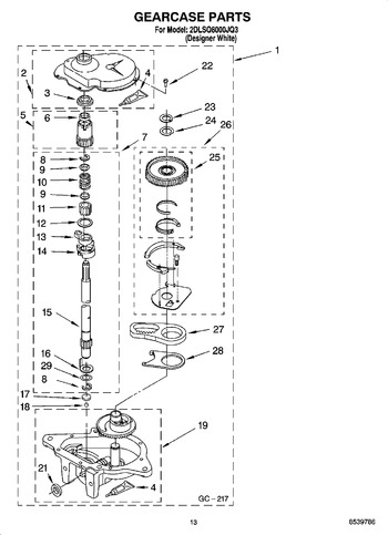 Diagram for 2DLSQ8000JQ3