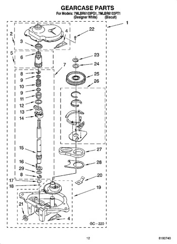 Diagram for 7MLBR6103PQ1