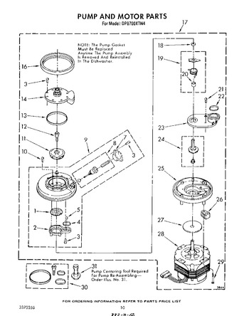 Diagram for DP8700XTN4