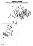 Diagram for 11 - Lower Rack Parts, Optional Parts (not Included)