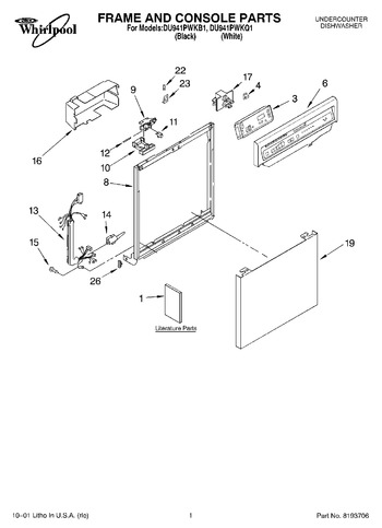 Diagram for DU941PWKQ1