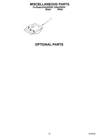 Diagram for DU941PWKQ1