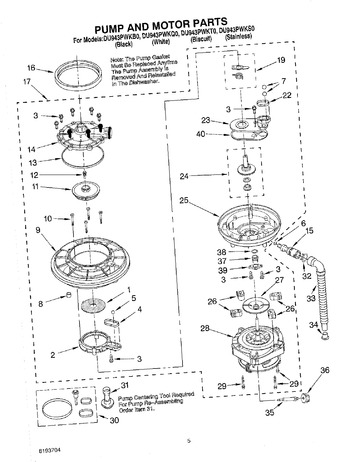 Diagram for DU943PWKQ0