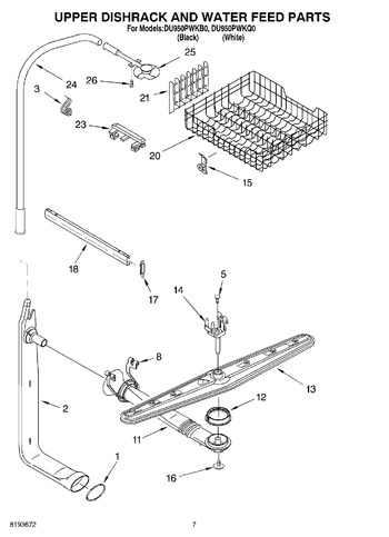 Diagram for DU950PWKQ0