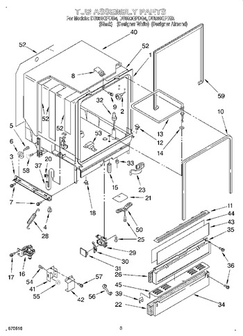 Diagram for DU980QPDQ4