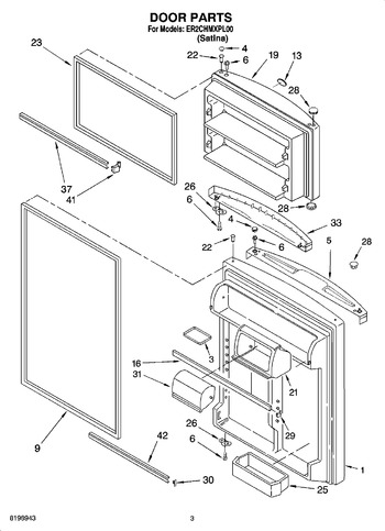 Diagram for ER2CHMXPL00