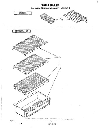 Diagram for ET17JKXMWR0