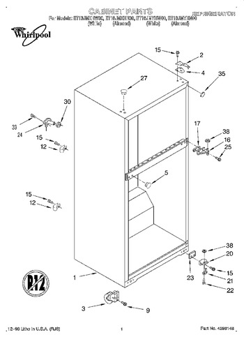 Diagram for ET16JMYHW00