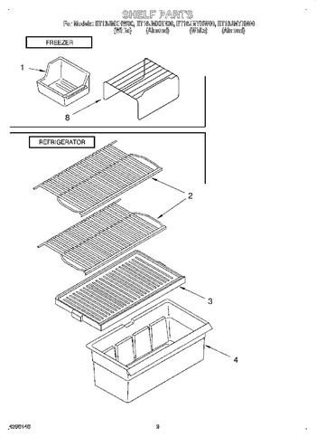 Diagram for ET16JMYHW00