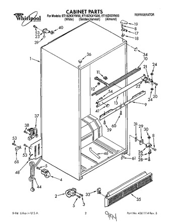 Diagram for ET18ZKXYN00