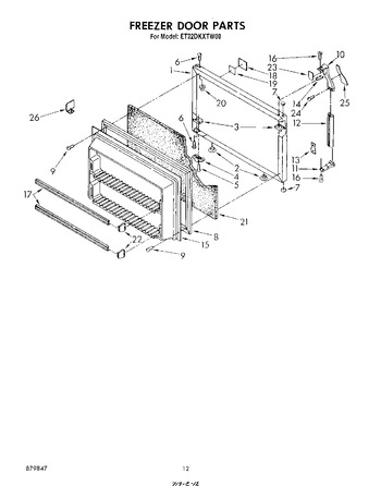 Diagram for ET22DKXTM00