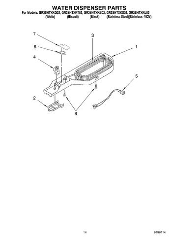 Diagram for GR2SHTXKT02