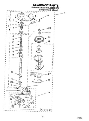 Diagram for GSQ9612KQ2