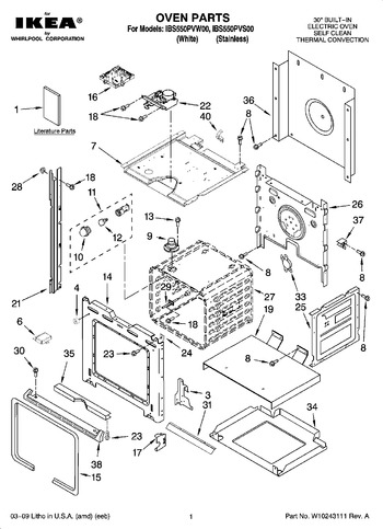 Diagram for IBS550PVS00