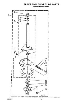 Diagram for KAWE860WAL2