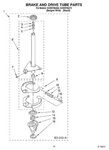 Diagram for KAWS700JT4