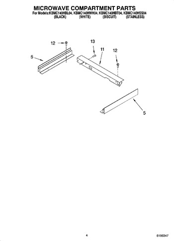 Diagram for KBMC140HBL04