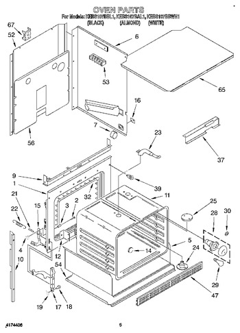 Diagram for KEBS107BAL1