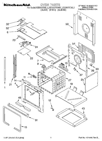 Diagram for KEBS177DWH1