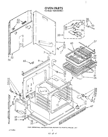 Diagram for KEMI300VBL1