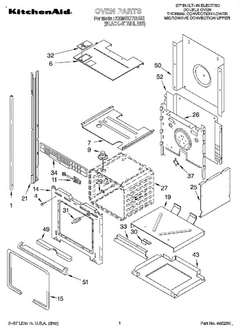 Diagram for KEMS377DBS2