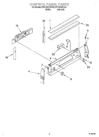 Diagram for KERC500EAL5