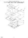 Diagram for 07 - Hidden Bake, Optional