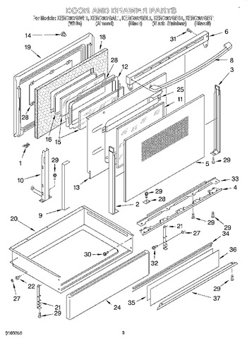 Diagram for KERC607GAL1