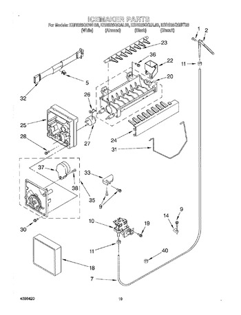 Diagram for KSRS25QGWH03