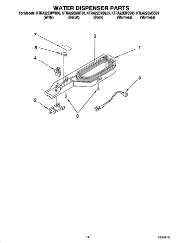 Diagram for KTLA22EMSS03