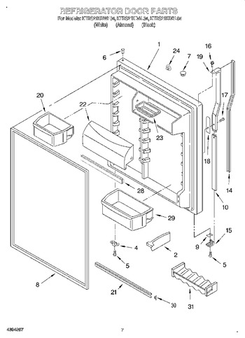 Diagram for KTRS21KDBL04