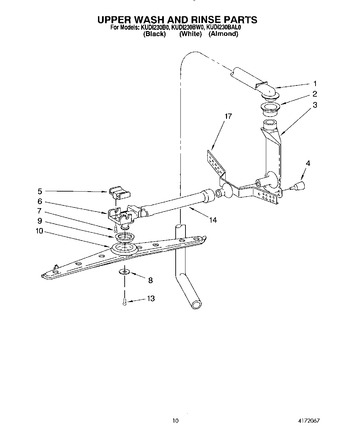 Diagram for KUDI230BAL0