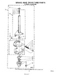 Diagram for 09 - Brake And Drive Tube