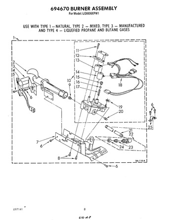 Diagram for LG6606XPW1