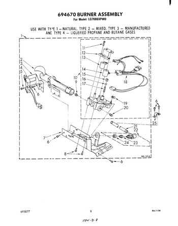 Diagram for LG7686XPW0