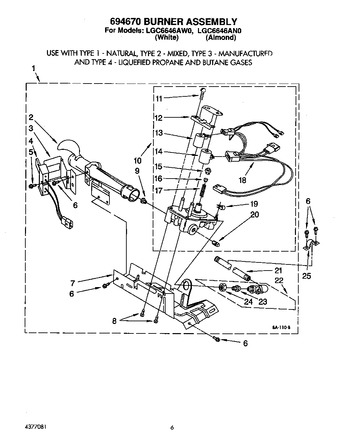 Diagram for LGC6646AN0