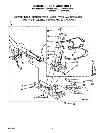 Diagram for LGP7858AN0