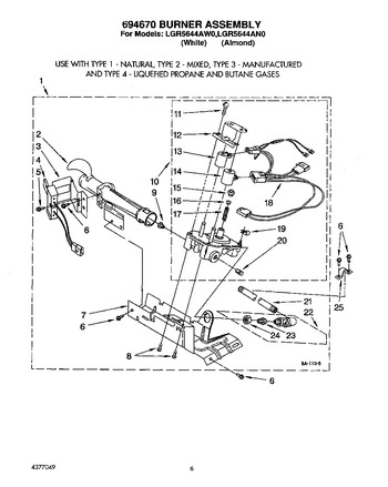 Diagram for LGR5644AN0