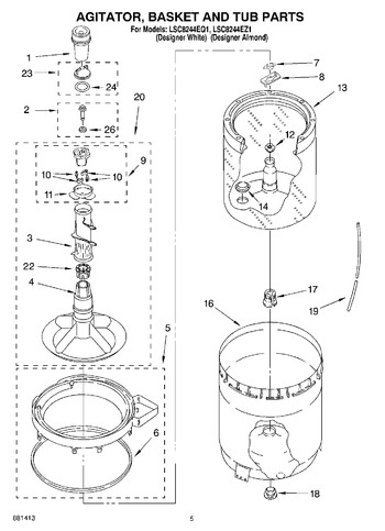 Diagram for LSC8244EZ1