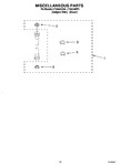 Diagram for 14 - Miscellaneous  Parts