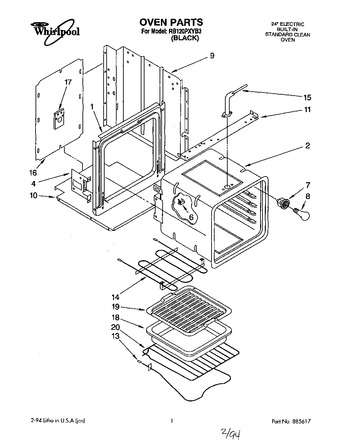 Diagram for RB120PXYB3