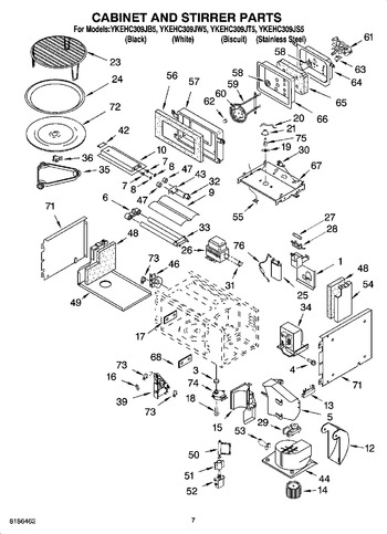 Diagram for YKEHC309JT5