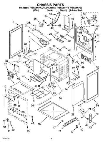 Diagram for YKERA205PW2