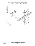 Diagram for 07 - Upper Wash And Rinse Parts