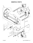 Diagram for 04 - Manifold Parts