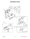 Diagram for 12 - Dispenser Parts