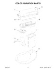 Diagram for 05 - Color Variation Parts