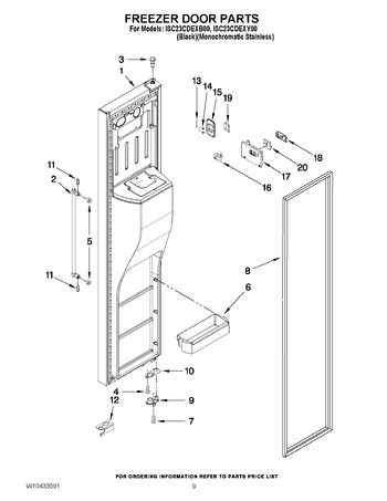 Diagram for ISC23CDEXY00