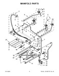 Diagram for 04 - Manifold Parts